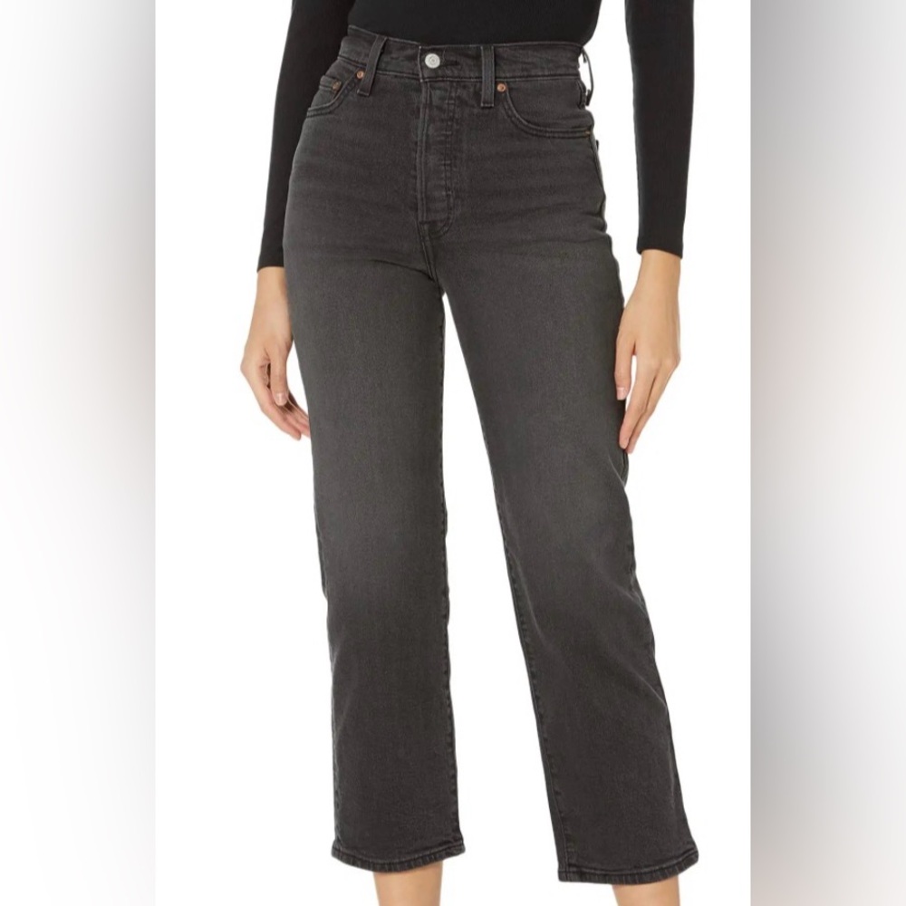 Women's Black Jeans